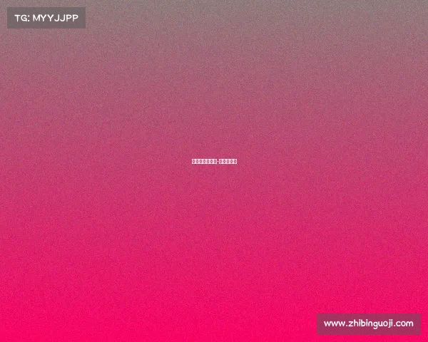 马拉松注册赛事-马拉松认证